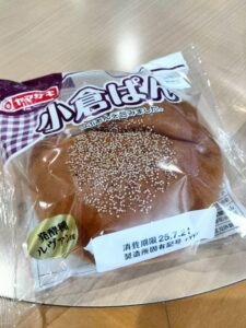 小倉アンパン